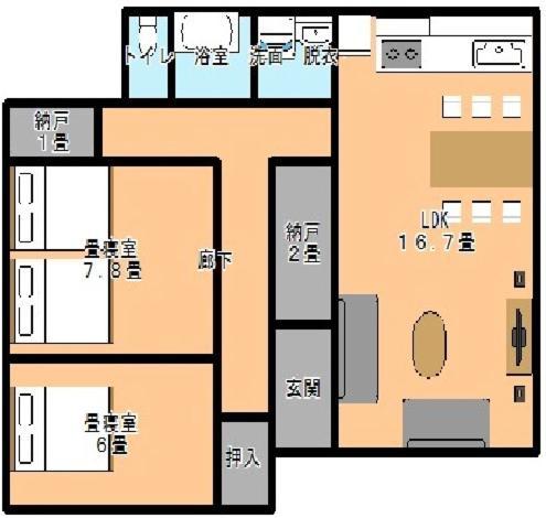ガナダン中央駅 2F 無料駐車場 Villa Kagoshima Luaran gambar